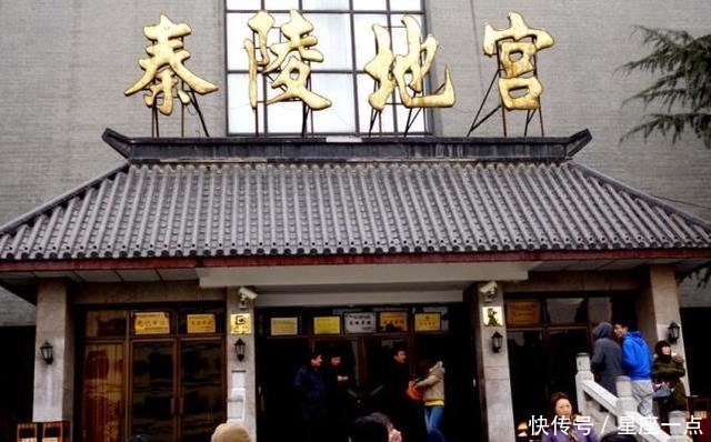 西安旅游最好不要去这些地方,去一次能让你吐槽好久