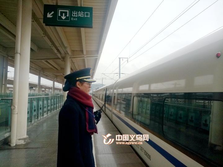 义乌至杭州东站通勤式高铁从今日起正式开行