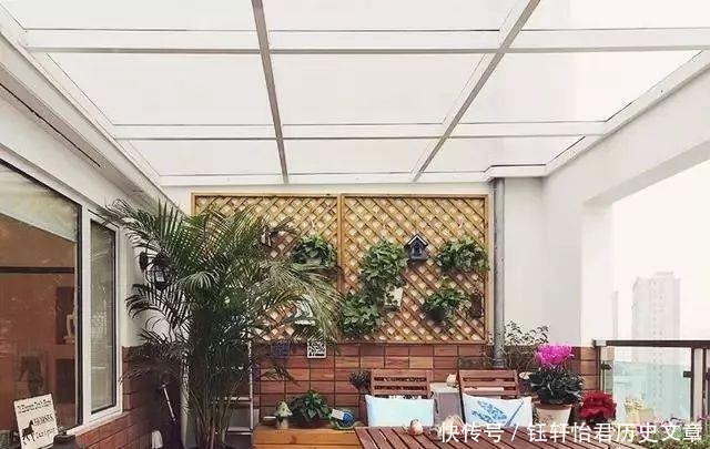 「开放式露台」一个这么漂亮的露台,让人看上一眼,浑身都舒服!
