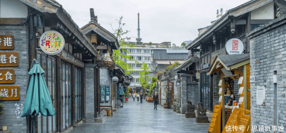 成都宽窄巷子如今居然“凉了”, 当地人表示很无奈, 网友 活该!