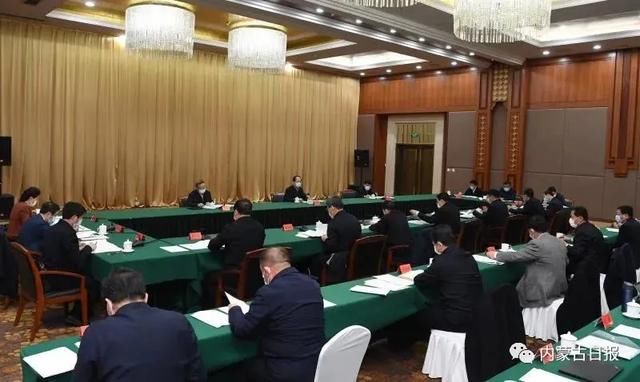  『内蒙古自治』无党派厅官，被查