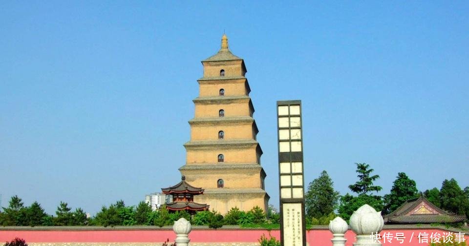 中国地理位置最好的前3个城市, 西安才排第3名, 但没有北京