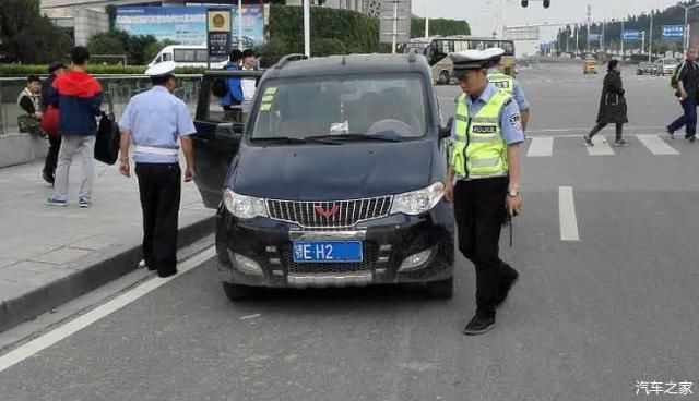  「高速」春节高速免费政策敲定！此3类车除外，钱照样得交，5座