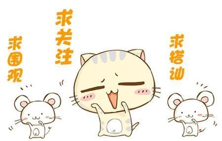 张含韵时尚穿搭，清新脱俗，宁静淡雅，俏皮可爱，大长腿抢镜！