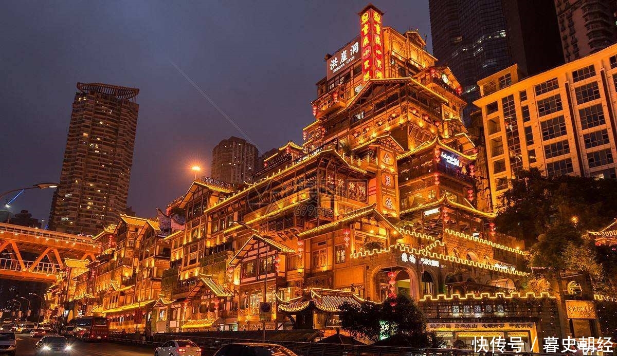 中国第一大工业城市，三千万人口，有45个工业区，空气很清新！