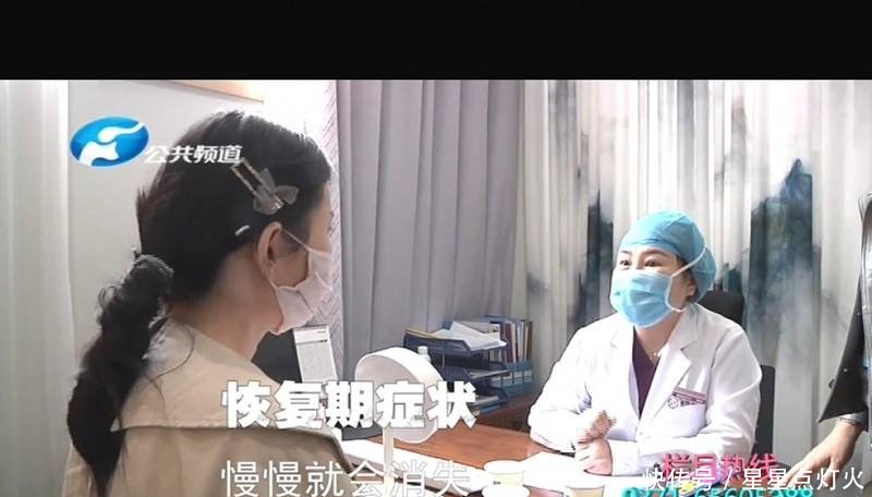 医院工作人@郑州东方整形想要修复双眼皮 谁料眼上起脓包