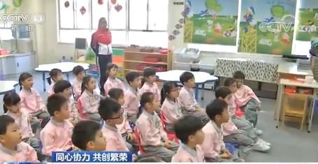  「同心协力」同心协力 共创繁荣丨崔世安：“一国两制”是澳门繁