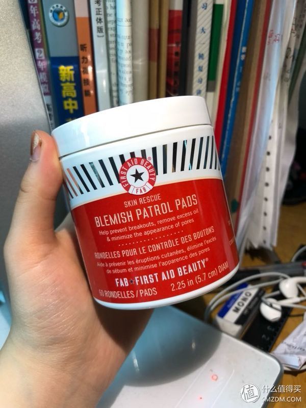 玫丽网首单购买体验分享