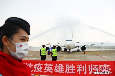  [返乡]江西支援湖北随州医疗队队员返乡