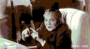 伟人邓小平为何提议把这个省一拆为二? 背后的大智慧让人敬佩