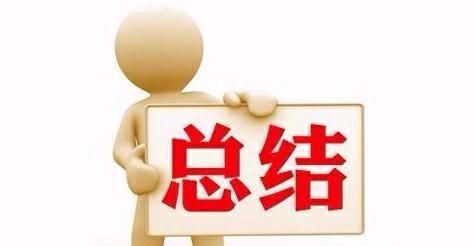 「两前下支臂」2.0T+四驱，7万8买台三年的哈弗H5值不值？网友：平民霸道