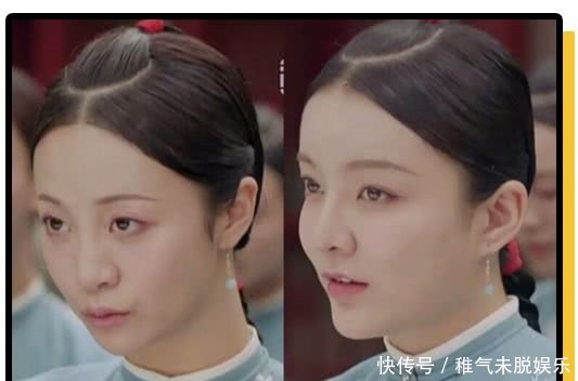 热播剧《延禧攻略》,难道妃子们是整容了吗?