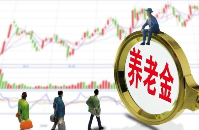  待遇|企业单位退休和事业单位退休，养老金的待遇有差距吗？