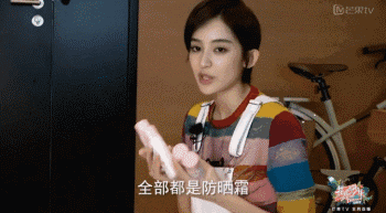 秋天来了，你需要为你的干燥肌上一道保湿大餐!