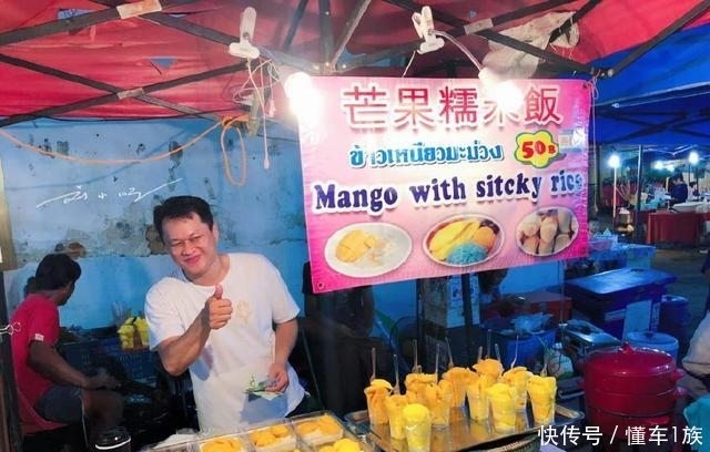 中国游客逛泰国的夜市都懵了：到处是支付宝和中文，我出国了吗？