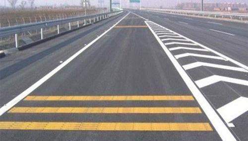  编号|国庆高速免费，那30号上高速1号零点下高速，还需要收费？