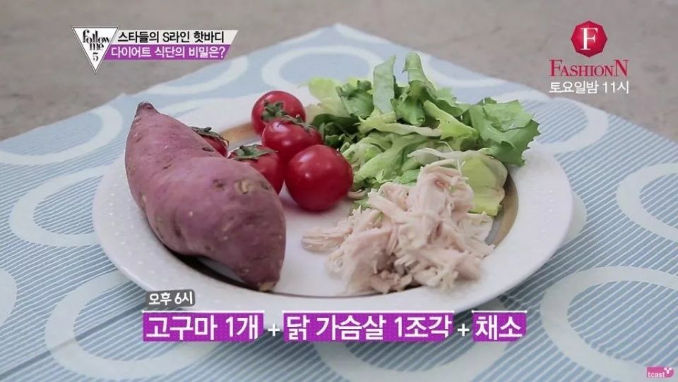 最慢一周减10斤，韩国当红女星减肥食谱首公开| 朴宝英居然减了32