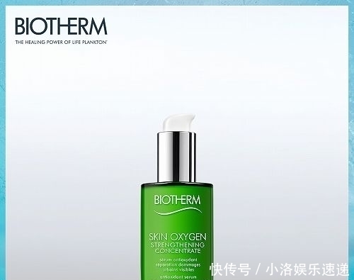  [牌子]平价精华液什么牌子好 10款性价比高好用的精华液推荐