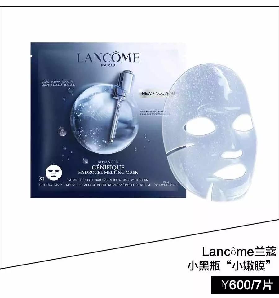 张嘉倪别骗人了!蛋清脸实名举报你未成年!