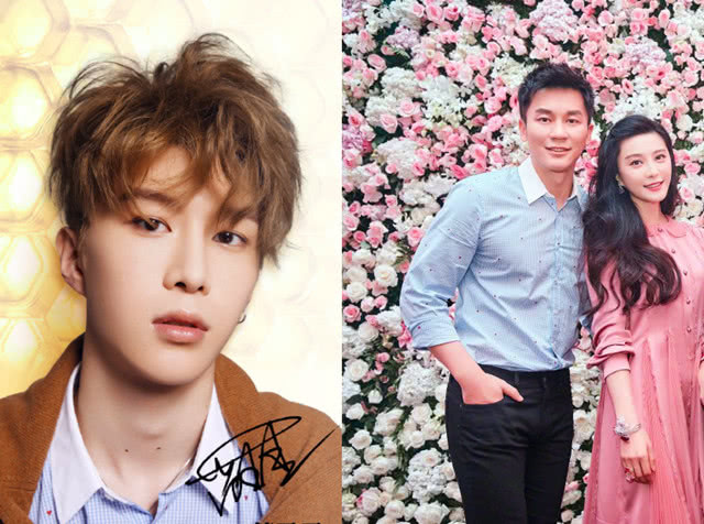 李晨称呼范冰冰为家人疑秘婚，此前已改口叫她父母“老爸老妈”