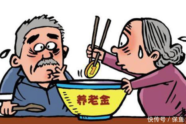  个人账户|为什么有30年工龄,到退休后只能领2000元的养老金,这合