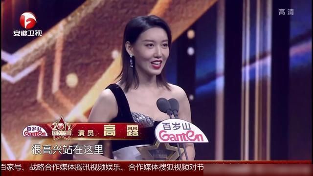 2019年的国剧盛点