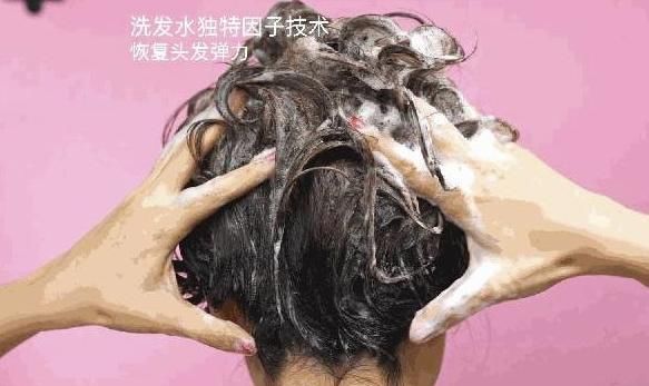  [列入]这3种洗发水被列入“黑名单”你是不是还在用,难怪发质差