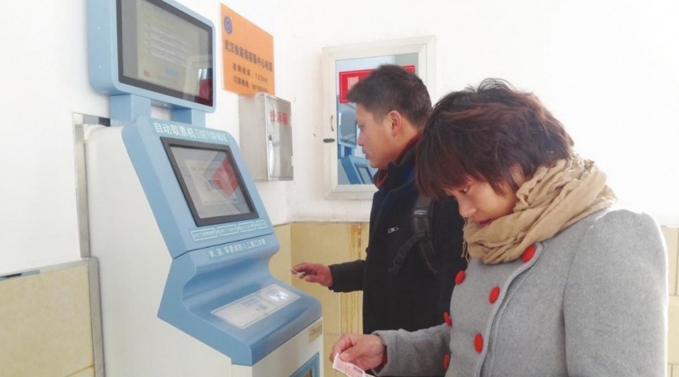  【出站】为何有人宁愿排长队取火车票，也不愿意刷身份证进站？