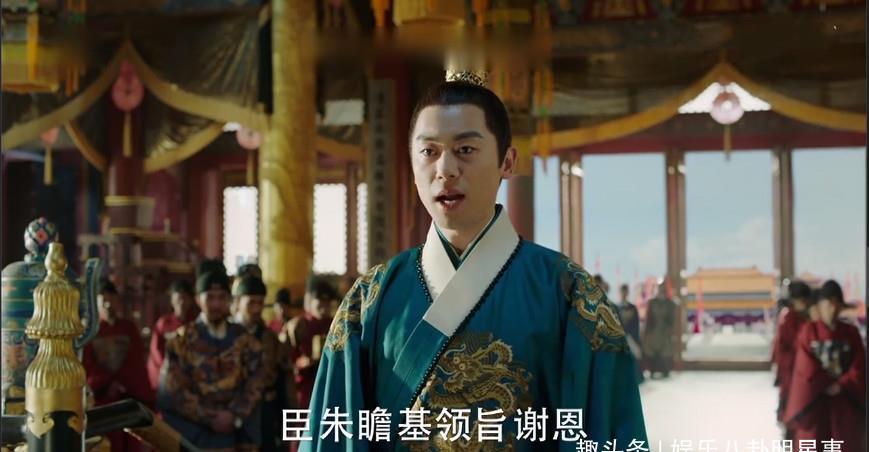 大明风华主要人物