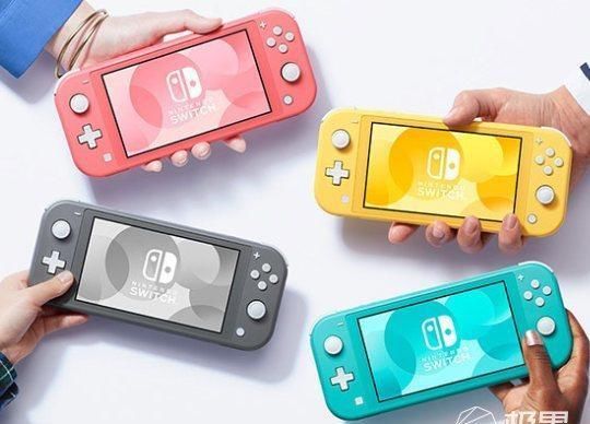  「正式」任天堂Switch Lite珊瑚红新配色正式开售，售价1280元