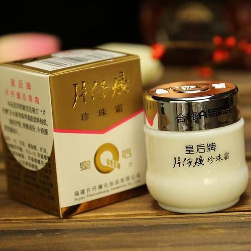  【参考价格】低至2元的国货你敢用吗？不仅好用，用过的人还疯狂推荐！