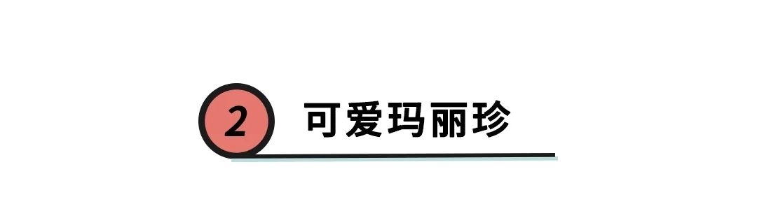  [老爹]放弃老爹鞋吧，今年最流行这3双，美貌又好穿，泫雅都上脚了！