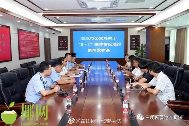 净网2018 “莆田好可怕,新季路发生一起持刀砍人事件”系谣言,