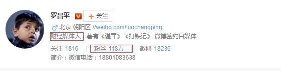 范冰冰事件有新进展？有知情人士称，其公司相关人员已被警方带走