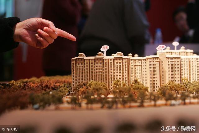 继李嘉诚后，联想也开始抛售房产，楼市末日将近？