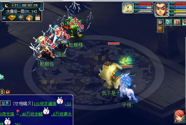  「调整」从策划愚人节趣味爆料预测未来门派调整：你的痛我都懂！