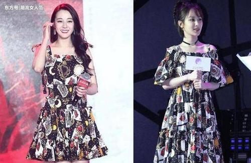 26岁热巴撞上26岁杨紫，网友：美少女和大妈的差距一目了然