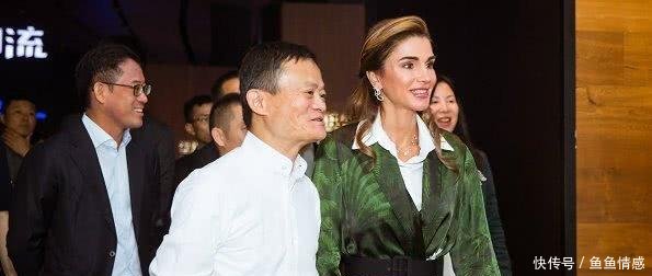 约旦王后到访杭州，两套衣服尽显高贵优雅，与马云一起看锦鲤
