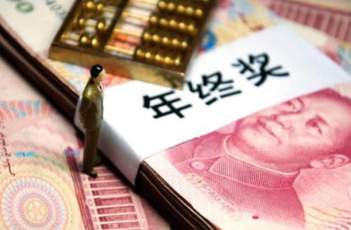  「奖励」精神文明奖有发放依据吗，为什么有的人很多，有的人却