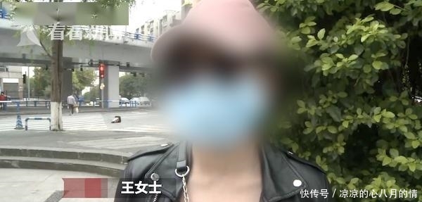  『男友』女子花6万丰胸结果一大一小：谈三年的男友分手了