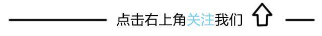 中国再建世界之最工程！难度是港珠澳大桥2倍？各国感叹中国基建