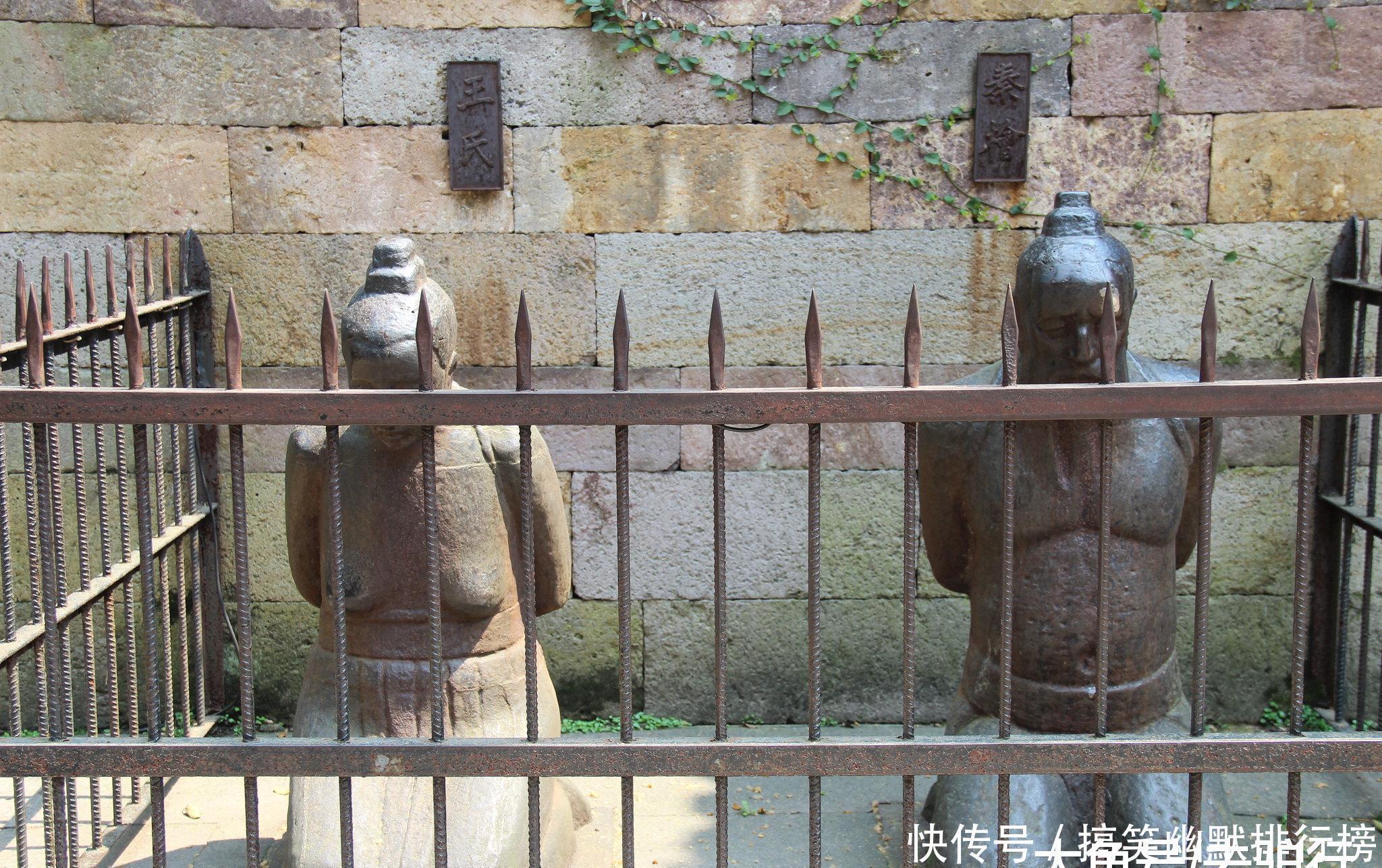 「四尊跪像」杭州西湖岳飞墓:秦桧跪了5百多年成文物,现禁止游客吐