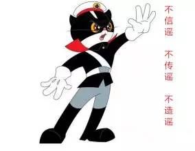 盖州人速转！考上二本贫困生可领2000元助学金是谣言?