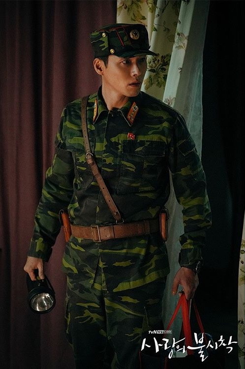 韩剧爱的迫降第三集在线观看