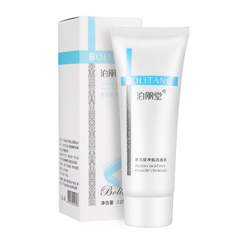 到底用米醋还是白醋洗脸呢，皮肤医生告诉你，让你满脸胶原蛋白