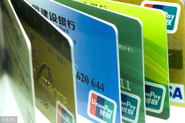 我的信用卡到期了,应该怎么办?