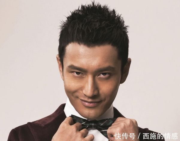 黄晓明股票操纵案再爆猛料！冯小刚巨资参与其中，另有一人再控股