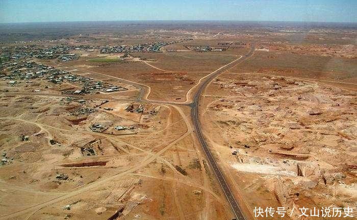 地球上最炎热的村庄 最高温可达50℃全村人住地下