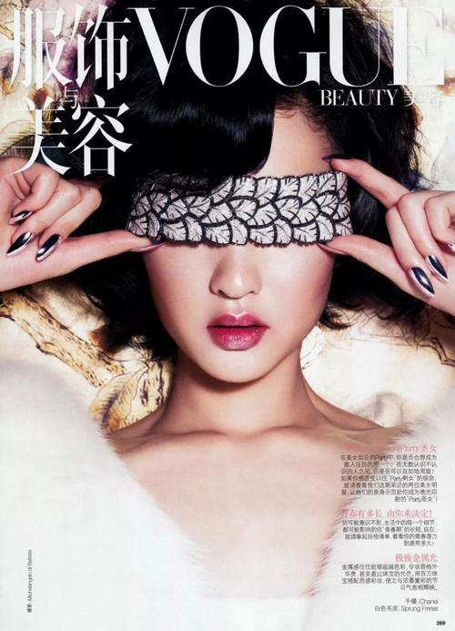 超模刘雯何穗杜鹃都有哪些“奇葩”之处?