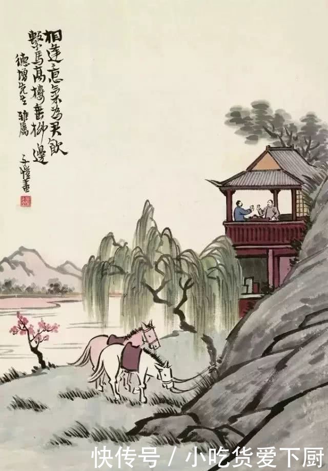 增广贤文朗诵及全文文字版